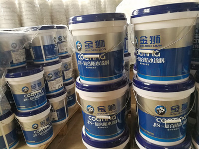 金獅 JS防水涂料圖片_高清圖_細節圖-大連市甘井子區革鎮堡鎮匯鑫防水材料廠