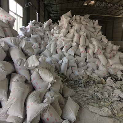 復(fù)合硅酸鹽保溫涂料 工廠直銷，保溫防水一體化解決方案