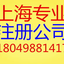  北京博視頓視光科技有限責(zé)任公司 主營 生產(chǎn)iii類醫(yī)療器械 i