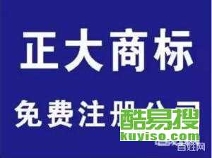 威?？嵋姿? />
</span>
<span id=